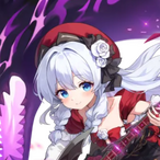Stella Unibell